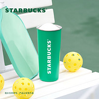 星巴克（Starbucks）活泼绿系列不锈钢桌面杯591ml简约高颜值大容量水杯男女
