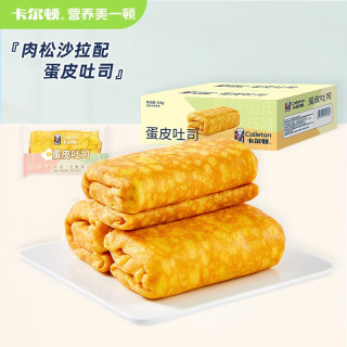 663cf64eec3ba2424.jpg_d320.jpg