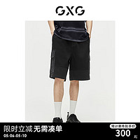 GXG男装 口袋工装牛仔短裤透气舒适休闲短裤男裤子 2024夏季 黑色 175/L