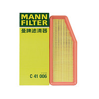 曼牌滤清器 曼牌（MANNFILTER）原装 适用于Jeep吉普汽车空气滤芯/空滤格滤清器 自由光（2.0T）