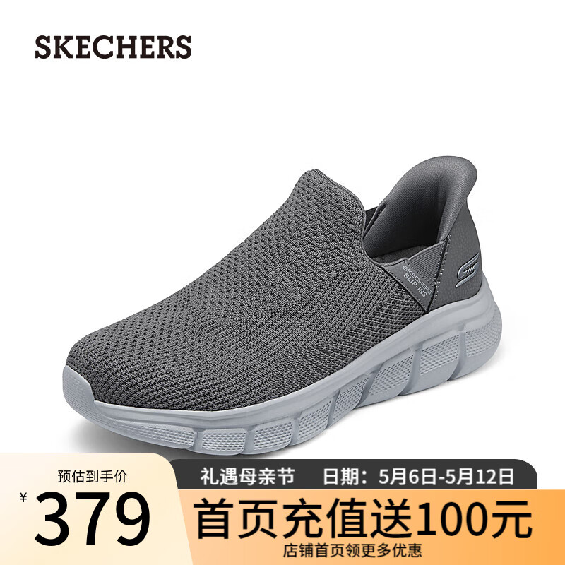 663cf8b054d7e5887.jpg