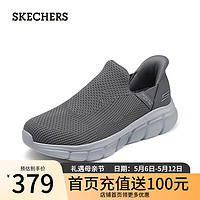 斯凯奇（Skechers）【闪穿鞋】slip ins系列春夏男鞋一脚蹬网面鞋健步鞋118306 灰色/GRY 45