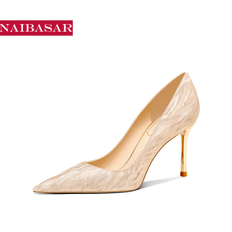 NAIBASAR 2024年银色水晶高跟鞋仙女范18岁成人礼宴会单鞋空气棉婚鞋 香槟 3cm 39
