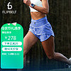 Flipbelt 女士空气裤2.0 运动腰包跑步短裤训练速干夏季 暮山紫 S