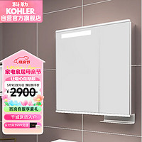 科勒（KOHLER）亲悦镜柜浴室柜储物化妆镜K-30012T-0白色800mm
