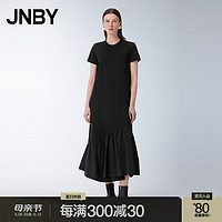 江南布衣（JNBY）【花苞形态】商场同款24夏新品连衣裙棉质优雅圆领H型5O4G12220