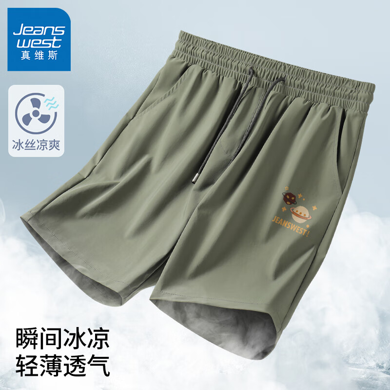 柔软舒适男士薄款短裤 663d177c53e751674.jpg