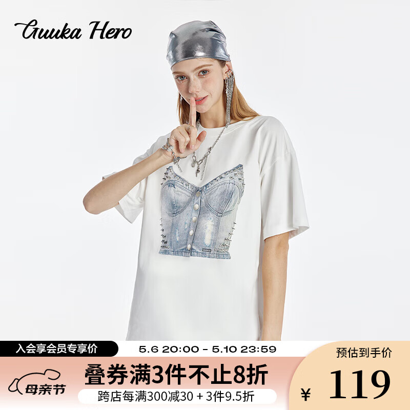 古由卡（GUUKA）HERO美式休闲创意图案短袖T恤女夏新款潮 复古水洗耐穿上衣百搭