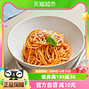 88VIP：Barilla 百味來 羅勒風味醬400g