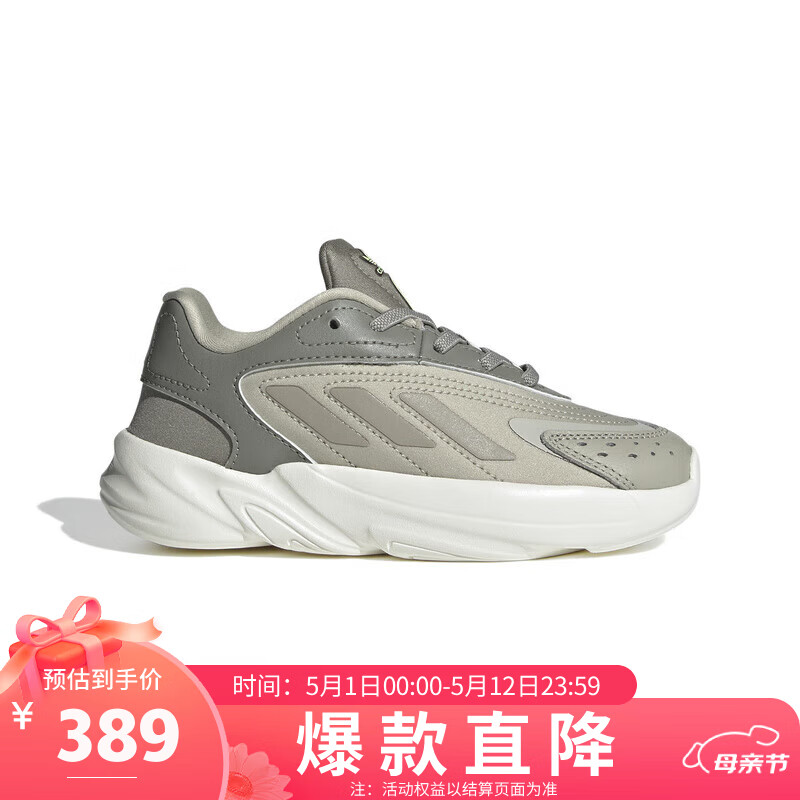 阿迪达斯 （adidas）春夏儿童三叶草OZELIA休闲运动老爹鞋IE3409 银灰 35码 