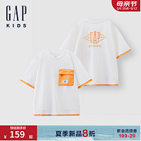 Gap男童2024夏季凉感logo大口袋高弹短袖T恤儿童装上衣466204 白色 160cm(14-15岁)亚洲尺码