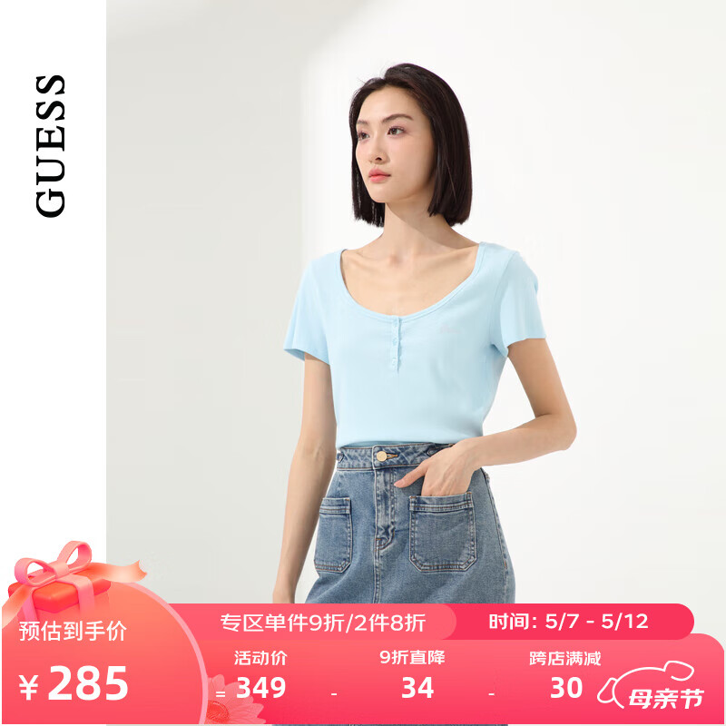 GUESS24年新款夏季女修身百搭多巴胺针织短袖T恤-Q4PI08K2Q40