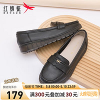 红蜻蜓鞋24夏款时尚中老年鞋软底舒适单鞋 WTB24586黑色39