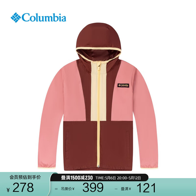 Columbia哥伦比亚户外儿童时尚撞色连帽运动旅行机织外套SY0247 629 L（155/76）