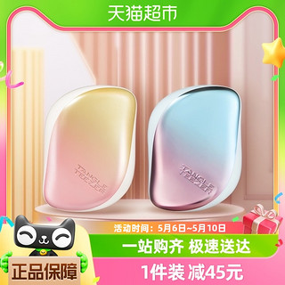 88VIP：TANGLE TEEZER TangleTeezer英国王妃梳tt便携顺卷发梳子女士发梳