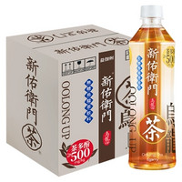 新佑卫门 乌龙茶UP无糖饮料 500ml*12瓶