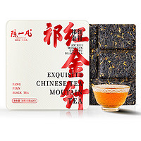 陈一凡红茶 安徽祁门红茶金针一级30g 盒装蜜香茶叶新茶