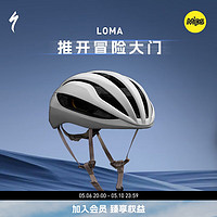 SPECIALIZED 闪电 LOMA 男女通风MIPS公路山地自行车骑行头盔 白色 L