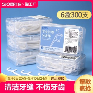 663d7e7e2ae931179.jpg_d320.jpg