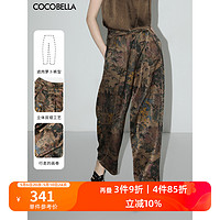 COCO BELLA 预售COCOBELLA轻奢新国风缎面印花通勤西裤高腰打褶直筒裤PA0012