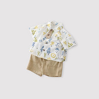 BALIPIG 巴厘小猪 男童夏装套装短袖薄款中国风儿童衬衫婴儿夏季潮一岁男孩宝宝衣服