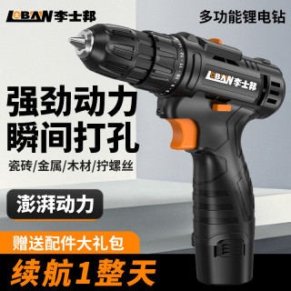 663d8f5684fab9694.jpg_d320.jpg