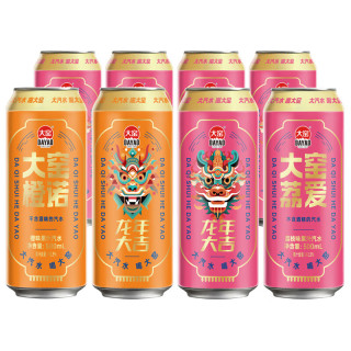 大窑 橙诺荔枝汽水500ml*8罐