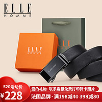 ELLE HOMME 法国品牌皮带 真皮自动扣