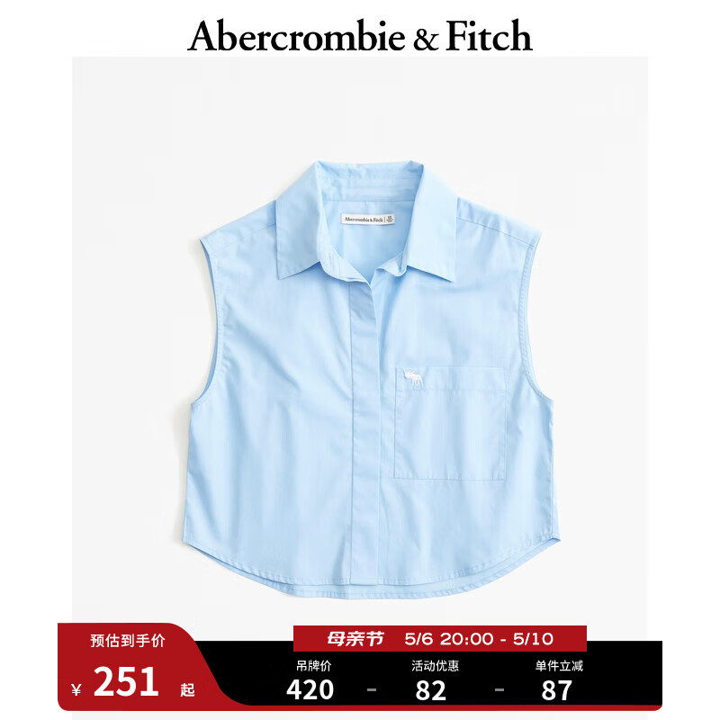 ABERCROMBIE & FITCH女装  24春夏美式复古小麋鹿府绸衬衫式上衣 KI140-4253 淡蓝色 XS (160/84A)