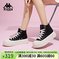 KAPPA卡帕女鞋厚底高帮帆布鞋子女2024春季百搭软底板鞋运动休闲鞋 黑色 38