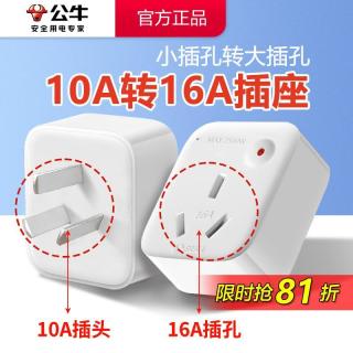 663d95b1f40f27781.jpg_d320.jpg