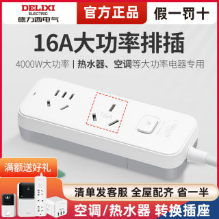 663d95e6272539150.jpg_d320.jpg