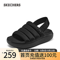 斯凯奇（Skechers）夏季女士厚底沙滩鞋外穿休闲户外凉鞋114781 全黑色/BBK 37