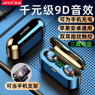 663d96700c73e486.jpg_d320.jpg