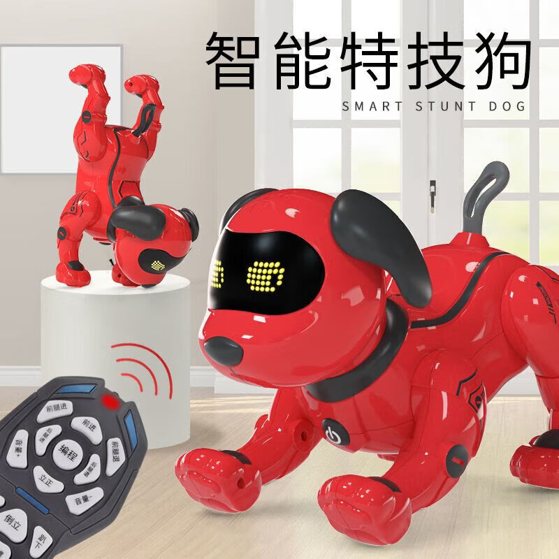 诺巴曼智能机器狗儿童玩具小孩婴幼儿程早教机器人 能歌善舞-早教程机器狗【红】