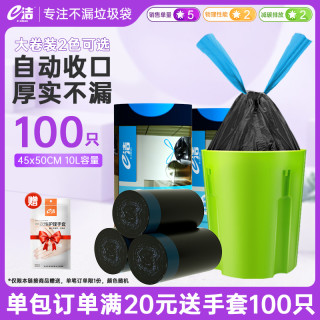 663da522525c49473.jpg_d320.jpg
