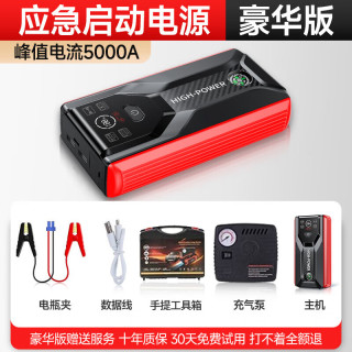 663db4d83a4b92033.jpg_d320.jpg