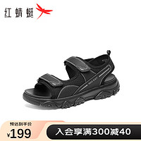 红蜻蜓男鞋2024夏季厚底运动凉鞋男士透气魔术贴沙滩鞋WTT24052 黑色 41
