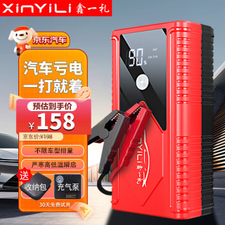 663db67dc671c7786.jpg_d320.jpg