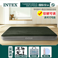 INTEX 充氣床墊露營氣墊床戶外防潮墊家用加高加厚沖氣午休躺椅折疊床 76x191cm小單人+防潮墊+收納包 電動打氣泵