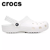 百億補貼：crocs 卡駱馳 卡洛馳 CROCS 夏季洞洞鞋沙灘涼鞋透氣男女鞋戶外運動海邊拖鞋10001