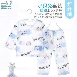 663dbdfa38c92178.jpg_d320.jpg