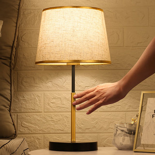 宅品（home taste）轻奢床头灯简约现代卧室 触摸开关+单一亮度 暖光 5W LED
