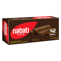 丽芝士（Richeese）印尼丽芝士威化饼干145g*6盒量贩装纳宝帝nabati休闲零食小吃 巧克力味145*2盒