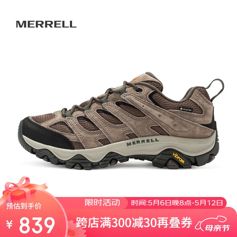 迈乐（Merrell）MERRELL迈乐户外徒步鞋男MOAB3 GTX低帮透气防水耐磨防滑登山鞋 灰深兰 44