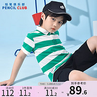 铅笔俱乐部铅笔俱乐部童装2024夏装男童短袖儿童条纹上衣男孩Polo领t恤 彩蓝 120cm