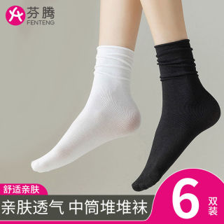 663dd3d1682fc4819.jpg_d320.jpg