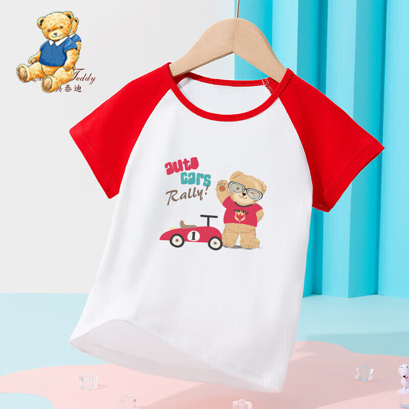 Classic Teddy精典泰迪男女童T恤儿童短袖上衣中小童装夏季薄款衣服夏装4 t红色2 120