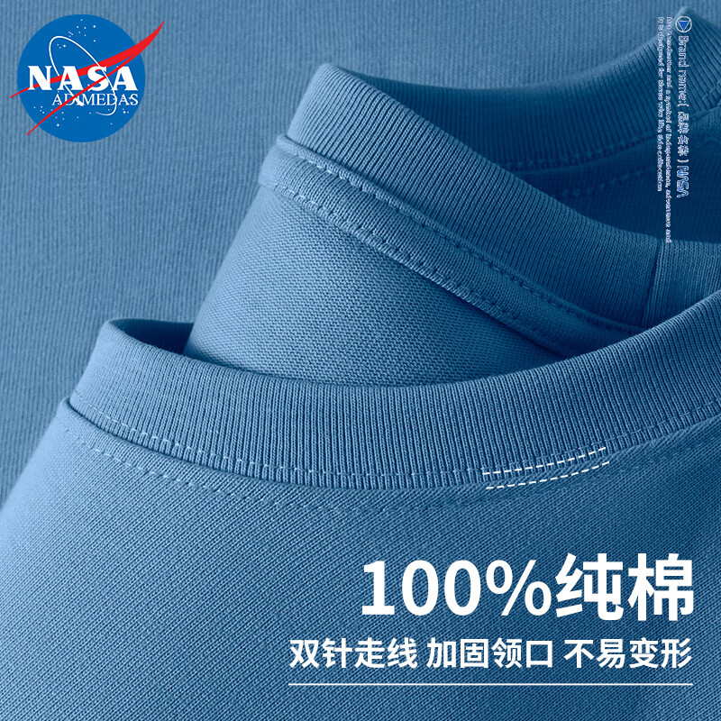 NASA ADIMEDAS短袖t恤男夏季20204纯棉重磅男装宽松休闲百搭潮流半袖上衣 牛仔蓝色 5XL(190-210斤)