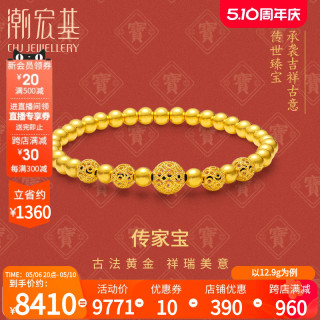 663dd718ea1ce6630.jpg_d320.jpg
